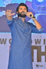 Nota Movie Public Meet Function Photos